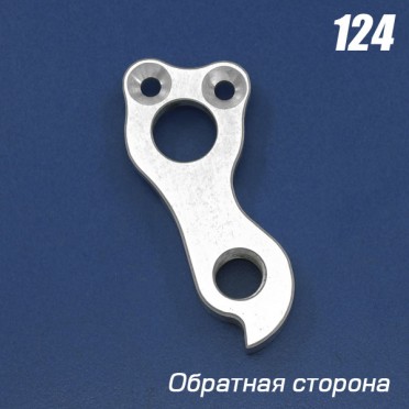 Петух 124 Петух 124