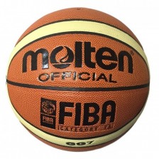 Мяч баскетбол Molten, №7, длина окр.75-76см,вес 567-623гр, синтетическая кожа GG7